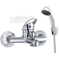 Misturador Monocomando Para Banheira Com Ducha de Mão CR001 - PRONTA ENTREGA